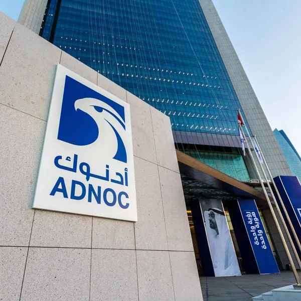 ADNOC building in Dubai, a Protech Max energy security systems project