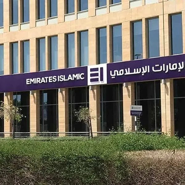 Emirates Islamic Bank building in Dubai, a Protech Max banking security systems project