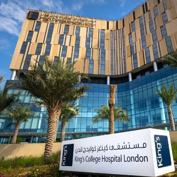 King's College Hospital building in Dubai, a Protech Max healthcare security systems project